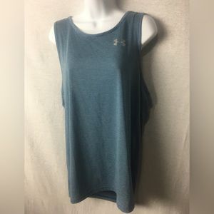 Under amour fitted heat gear striped tank
